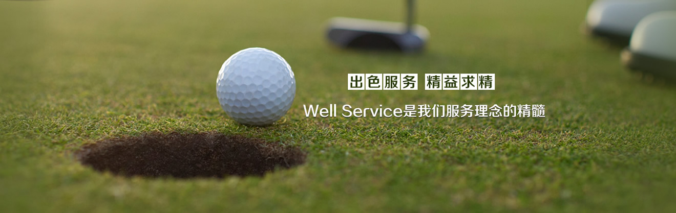leyu乐鱼体育官网入口(图1)