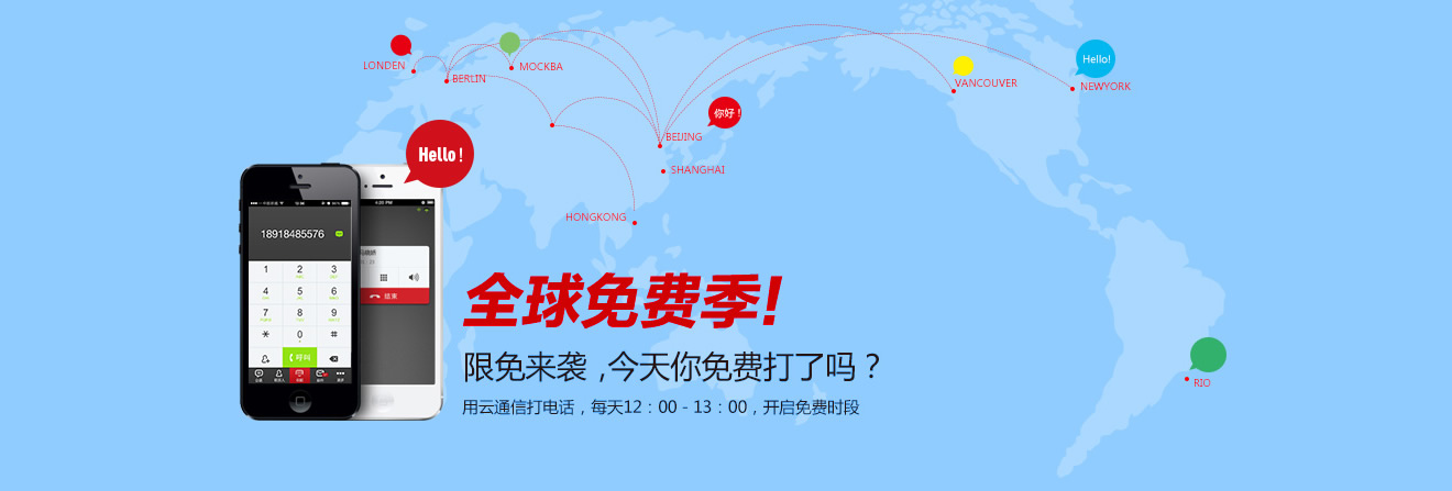 leyu乐鱼体育官网入口(图2)